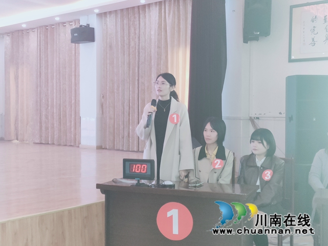 团体赛 (2).jpg