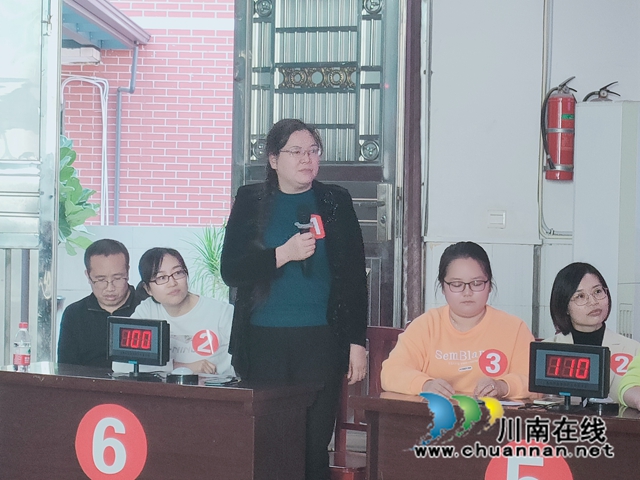 团体赛.jpg