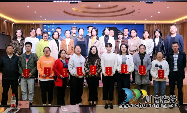 集体合影.jpg