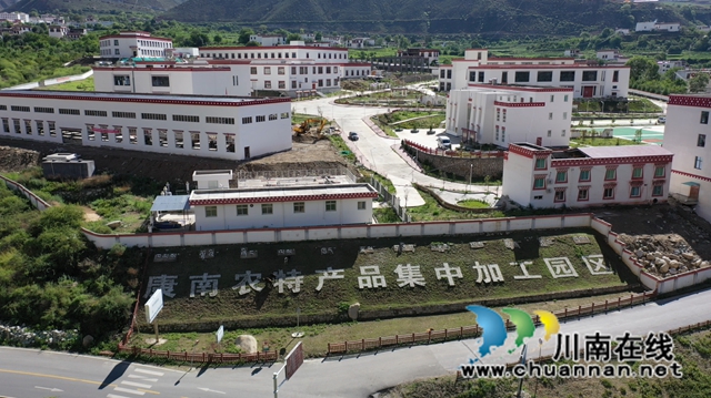 泸州对口帮扶乡城县工作队：扎根乡城，接续奋斗！
