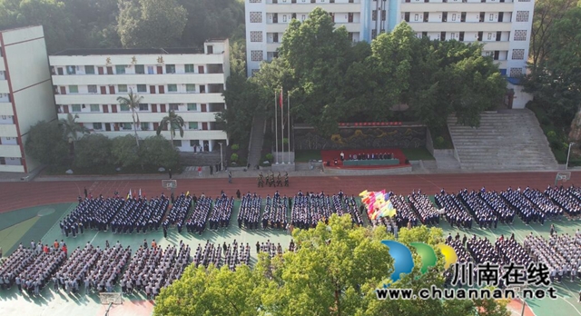 会2.jpg