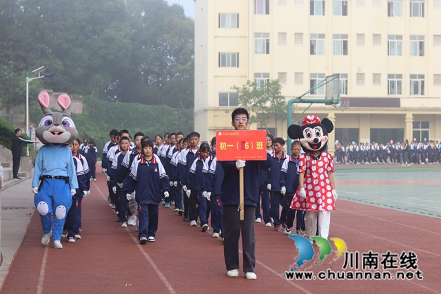 会1.jpg