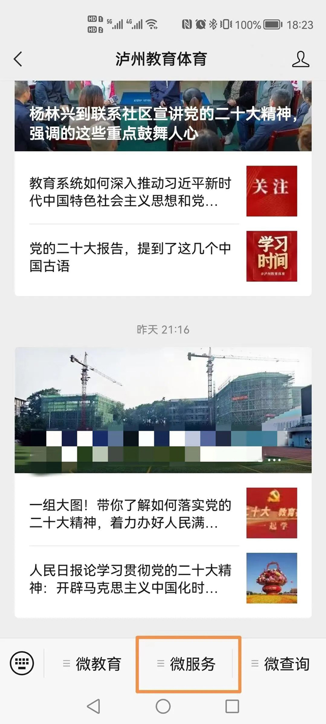 2-1.jpg