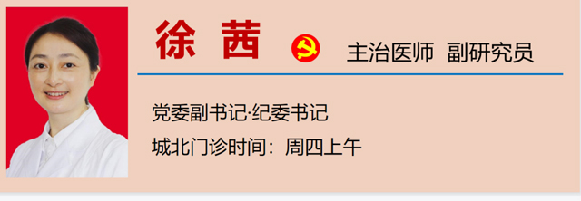 【围观】这个习惯!满口牙齿掉光了(图7) 7-1.jpg