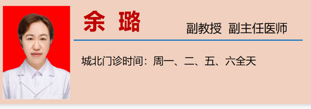 【围观】这个习惯!满口牙齿掉光了(图10) 10-1.jpg
