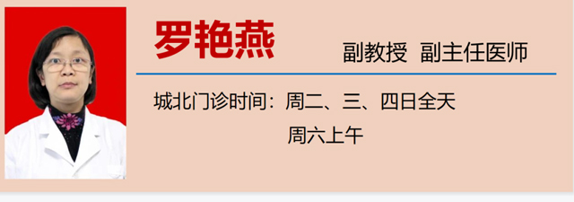 【围观】这个习惯!满口牙齿掉光了(图9) 9-1.jpg