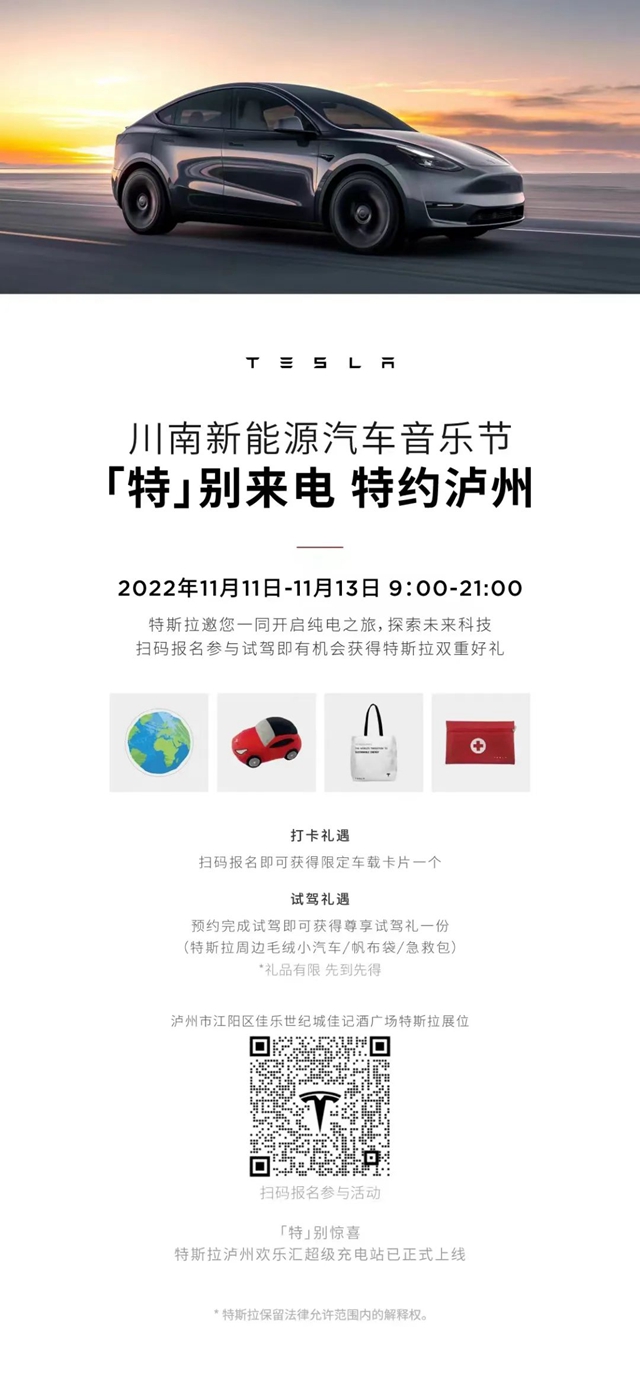 音乐3.jpg