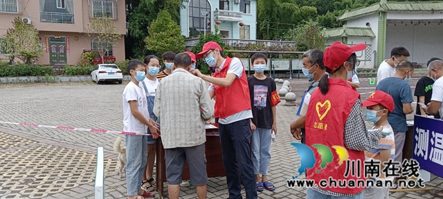 在东巷口村疫情防控志愿服务 .jpg