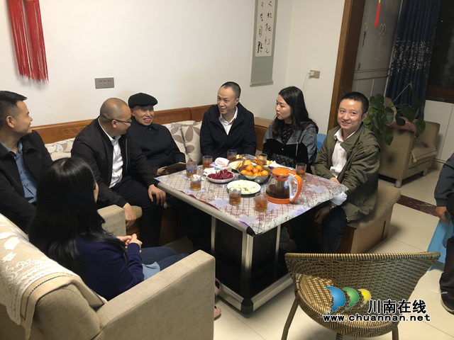 古蔺县统计局走访慰问退休老干部