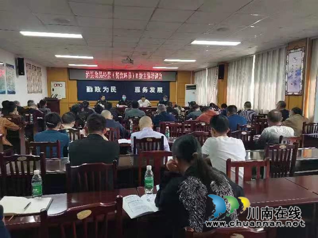 de5130c23558c2b24a45136f9073cc8.jpg