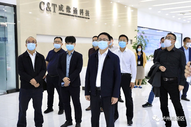 高新4.jpg