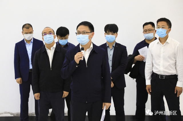 高新5.jpg