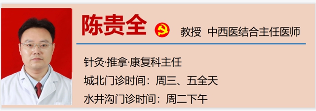 【围观】泸州气温将猛降至15℃!冷空气!降雨!还要注意.....(图16) 16.jpg