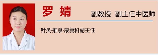 【围观】泸州气温将猛降至15℃!冷空气!降雨!还要注意.....(图19) 19.jpg