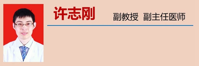 【关注】一年住院6次,“忌口”惹的祸?(图12) 12.jpg