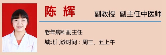 【关注】一年住院6次,“忌口”惹的祸?(图10) 10.jpg