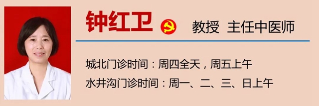 【关注】一年住院6次,“忌口”惹的祸?(图8) 8.jpg