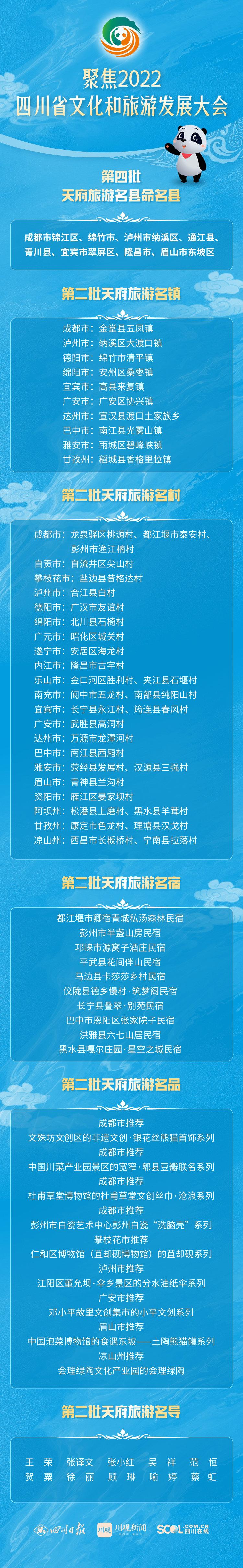纳溪1.jpg