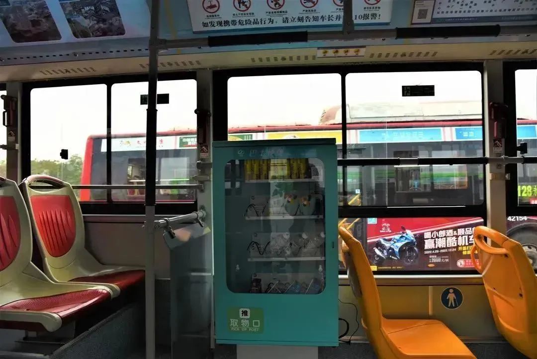 泸州公交服务再升级！旅游观光线路车载自助售卖机来啦