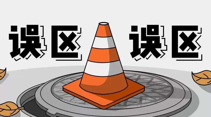 【真相】查血常规要空腹?这些项目才需要!(图3) 3.jpg
