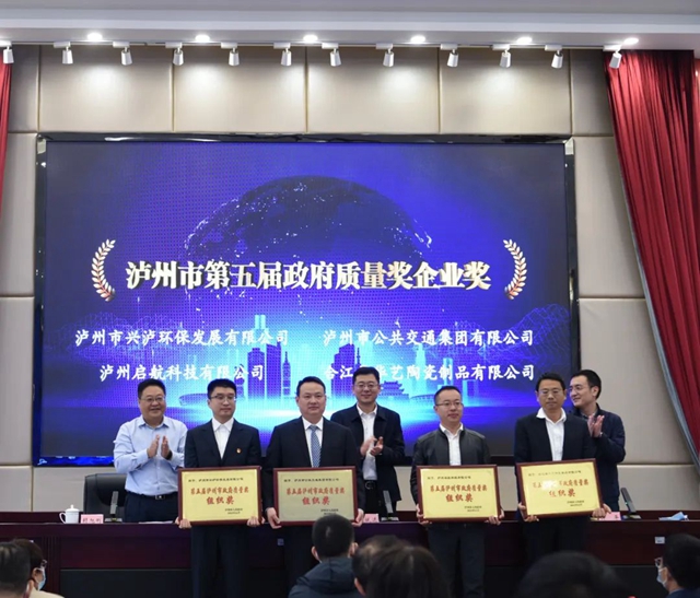 强市2.jpg