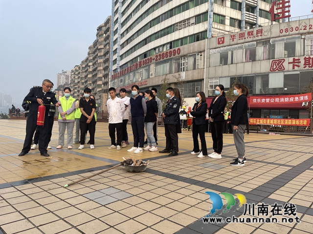 消3.jpg
