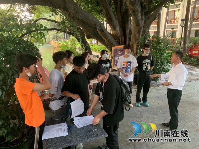 微信图片_20221114092416.jpg