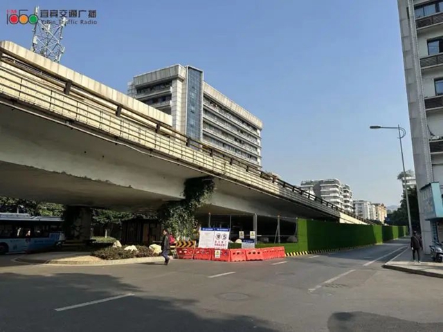 管制1.jpg
