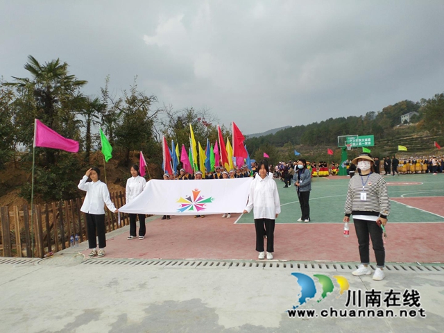 古蔺县第十三届“团结杯”少数民族运动会在马嘶苗族乡开幕