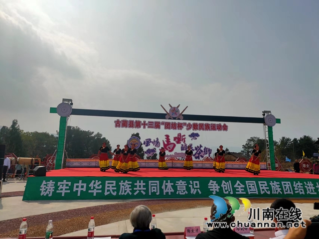 微信图片_20221114100901.jpg