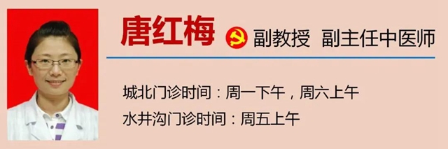 【警惕】22岁女子按摩后,竟大面积脑梗!(图17) 17.jpg