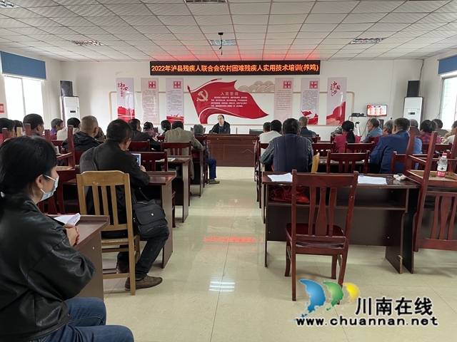 民心守护｜阳光助残 泸县残联下乡送“鸡”遇