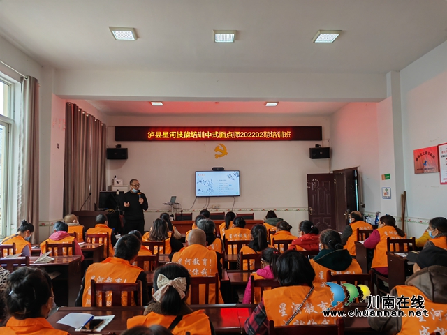 理论课讲授（曾佐然摄）.jpg