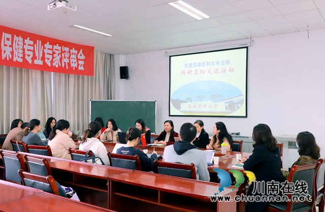 交流座谈会1.jpg