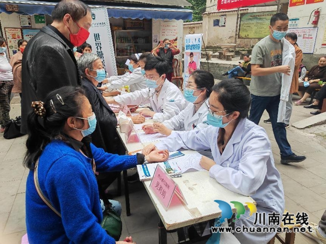 图片2.jpg