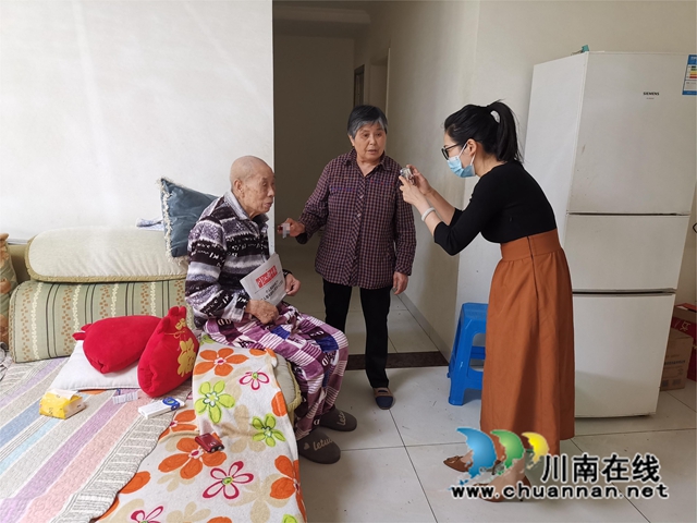 江阳区华阳街道：社保服务送到家，便民服务零距离