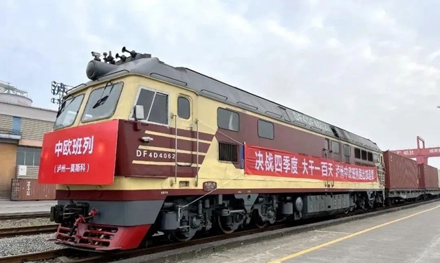 车1.jpg