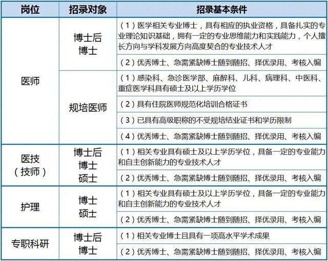 院2.jpg