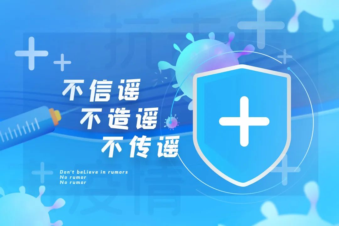 东兴3.jpg