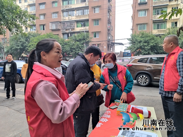 龙马潭区鱼塘街道：反诈宣传入万户，民心守护我力行