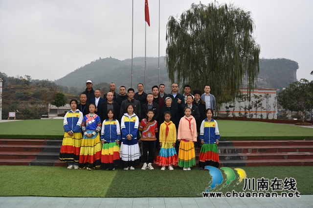 古蔺：彝乡助学，让彝族特色学校更加绚丽多彩
