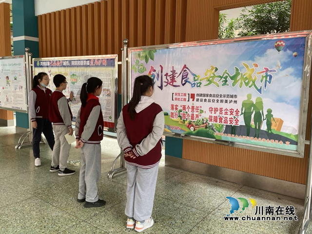 市场2.png