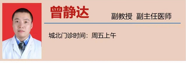 车祸10.jpg