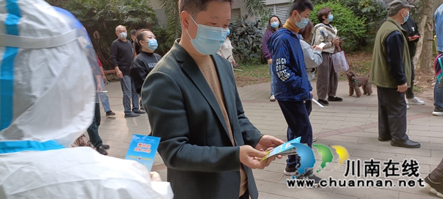 江阳区华阳街道：测“毒”禁“毒”两不误