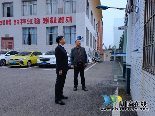 QQ图片20221124092918.jpg
