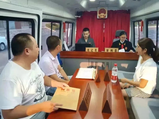 致过往 谱新章 | 白酒园区法庭入选全国法院新时代人民法庭建设典型案例