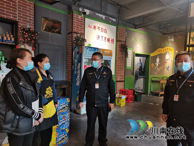 QQ图片20221125152256.jpg