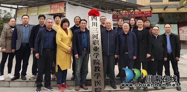 三河3.jpg