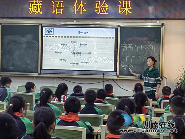 甘孜州乡城县小学骨干教师到泸县城东小学校跟岗培训