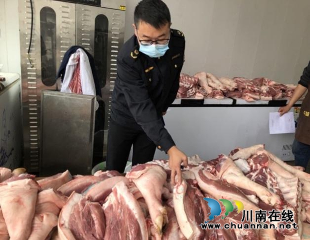 叙永县市场监管局两河所开展腌腊肉制品专项检查